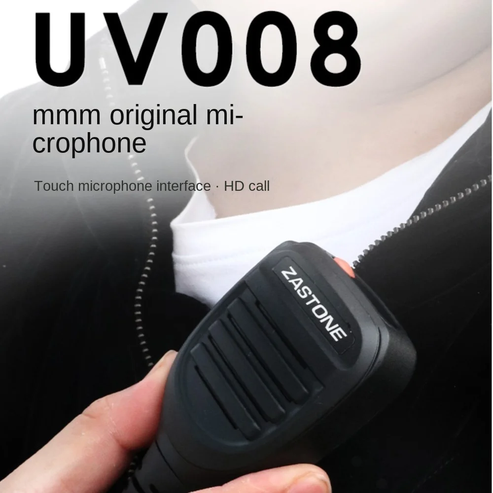 

ZASTONE Instant Messenger UV008 DMR цифровая рация ручной микрофон динамик