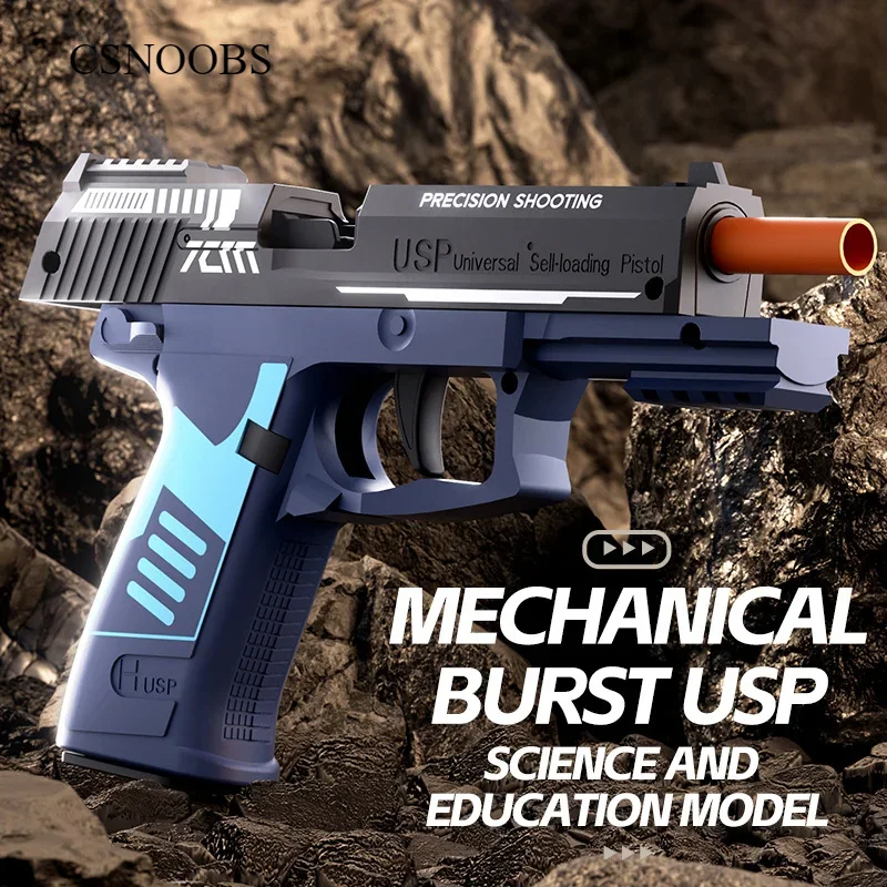 USP Throwing Shell Toy Gun Soft Bullet Airsoft Launcher Outdoor Sports CS Game Weapon Pistol Shooter Weapon for Children Gift 5
