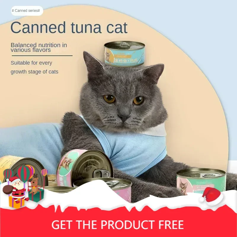 New Cat can staple food can 170g pet cat snack tuna kitten adult cat nutritious wet food 3 cans