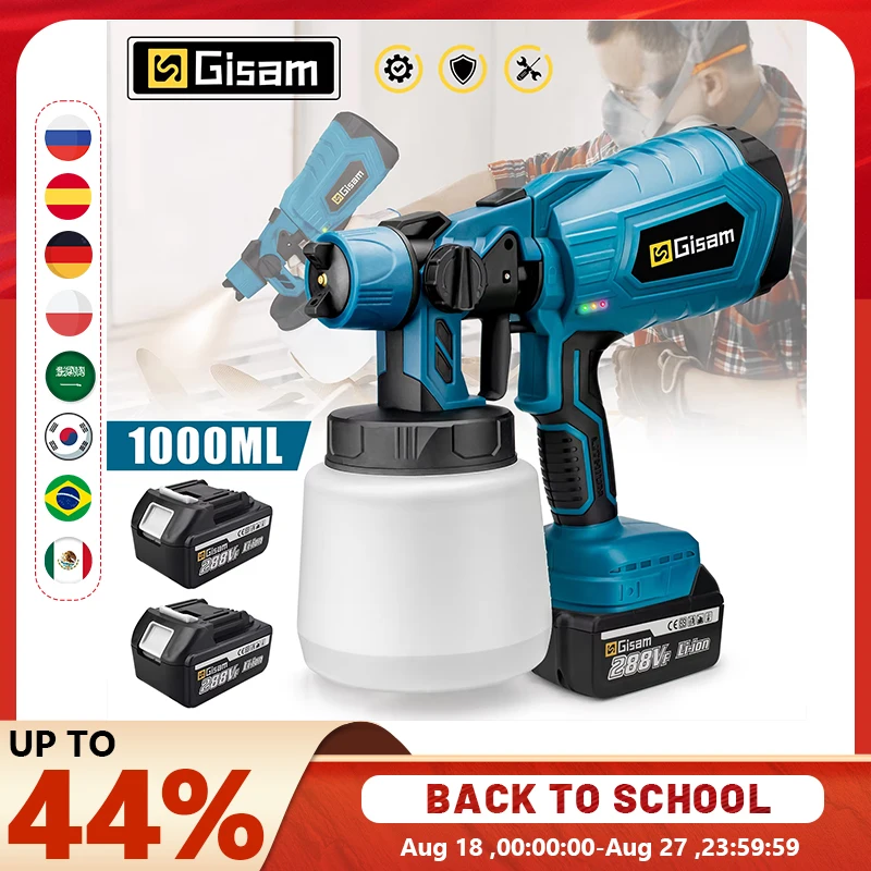 GISAM Electric Spray Gun, 1000ML cordless HVLP paint sprayer, airbrush for home, auto, furniture and steel coating, compatible with Makita 18V battery pin