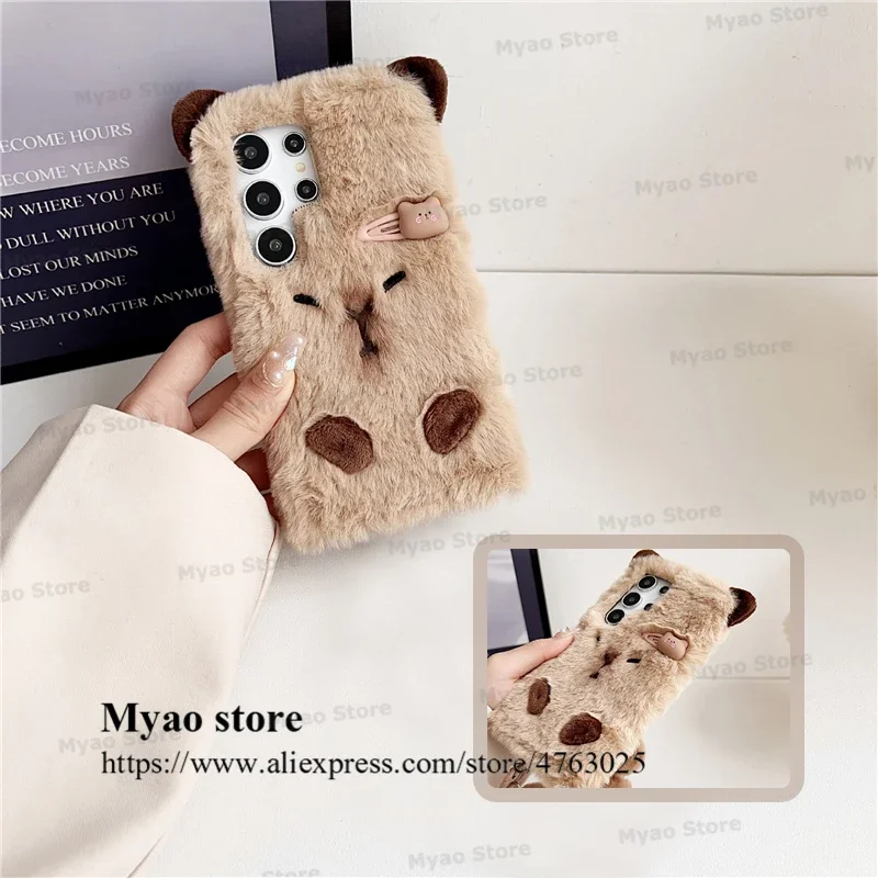 Cartoon Capybara Plush Fur Fluffy Phone Case Cover