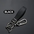 Only Black Keychain