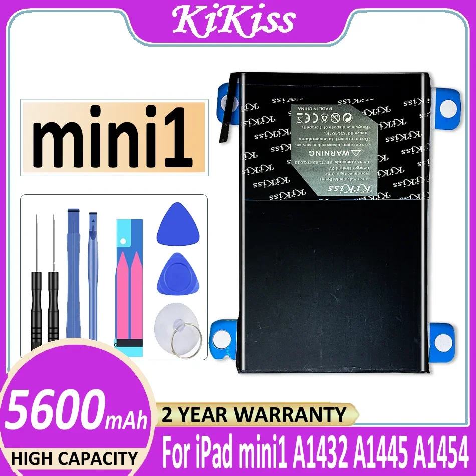 

KiKiss battery 5600mAh for ipad mini 1 For ipad mini 1 A1432 A1445 A1454 A1455 Bateria