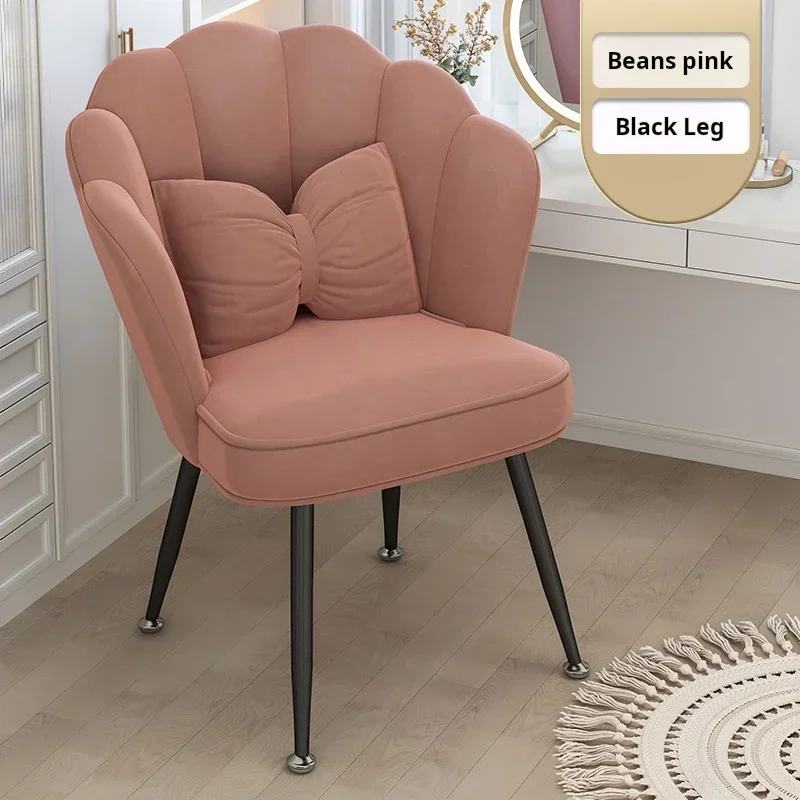 bean paste pink B