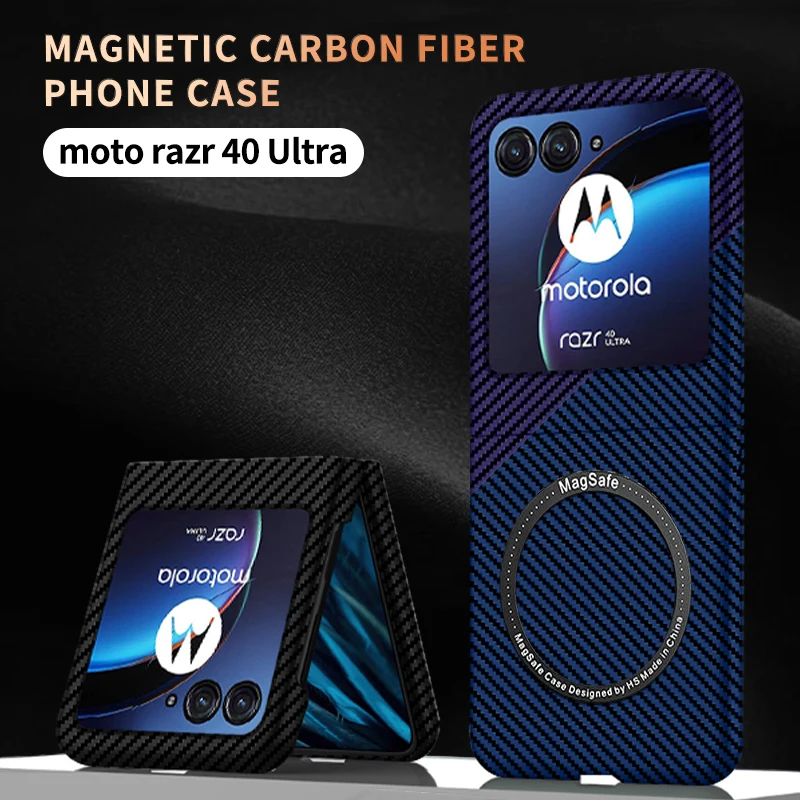 

Для Motorola Razr 40 Ultra Magsafe Беспроводная зарядка Магнитный чехол имитация углеродного волокна Текстура ударопрочный Жесткий ПК задняя крышка
