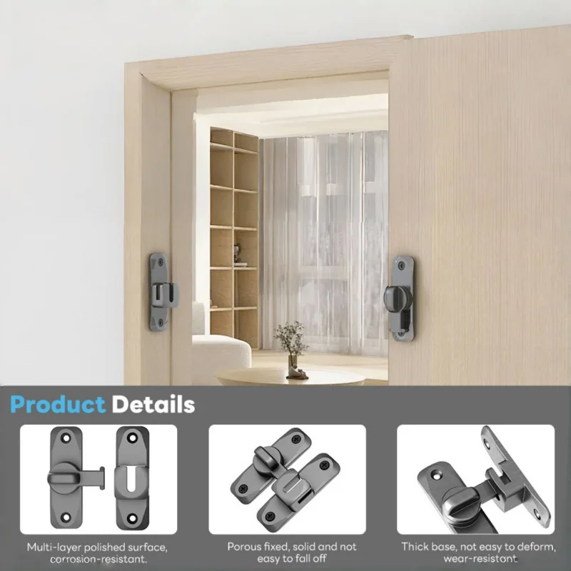 مزلاج باب ضد السرقة شديد التحمل