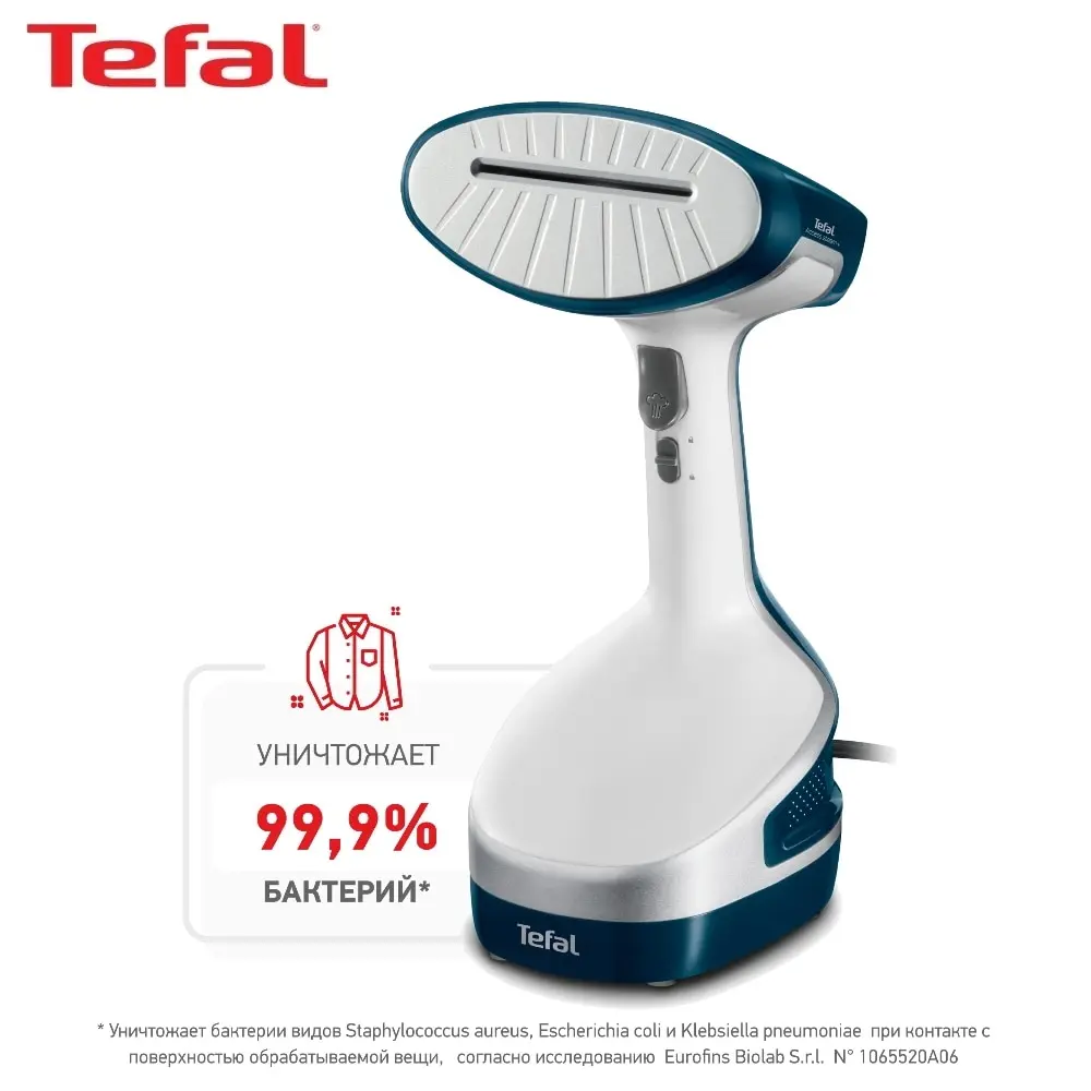 Handheld Steamer Tefal Dt8100e0, 42 OFF