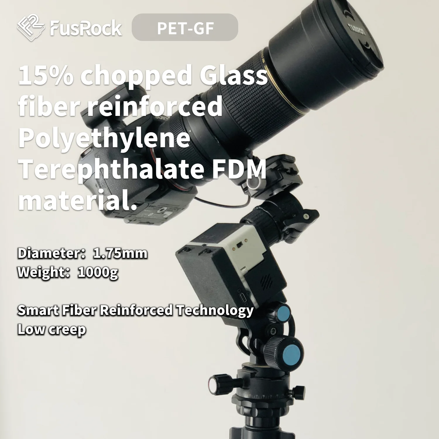 Фото FUSROCK ПЭТ-GF стекловолокно усиленное 3D печатное волокно 15% рубленое стекловолокно усиленный полиэтилен терефталат FDM №3