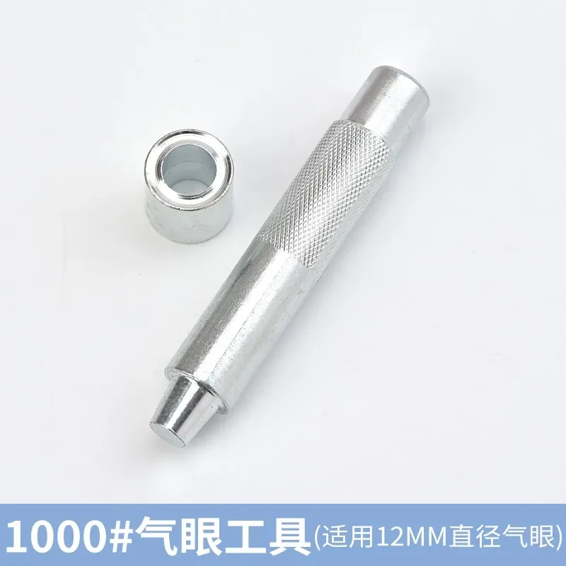 12mm Eyelets Tool