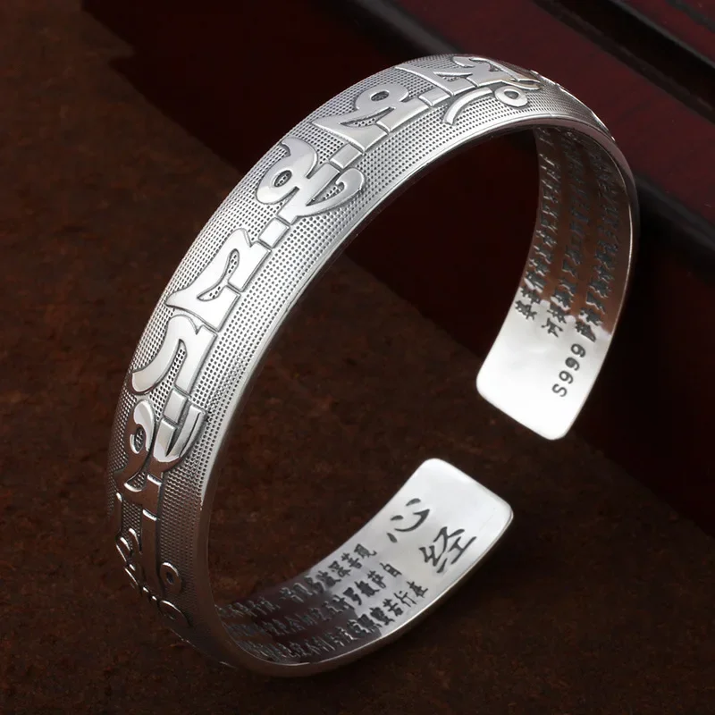 Om Mani Padme Hum Cuff Bangle Engraved Sanskrit Proverbs Bracelet for Women Men's Buddhist Heart Sutra Bracelet bangle bracelet