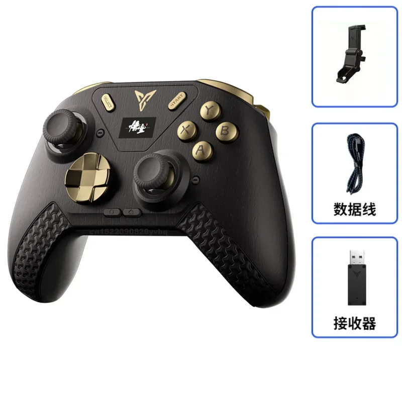 Flydigi-apex 4 Elite Gaming Controller,黒,神話のWukong,強制調整
