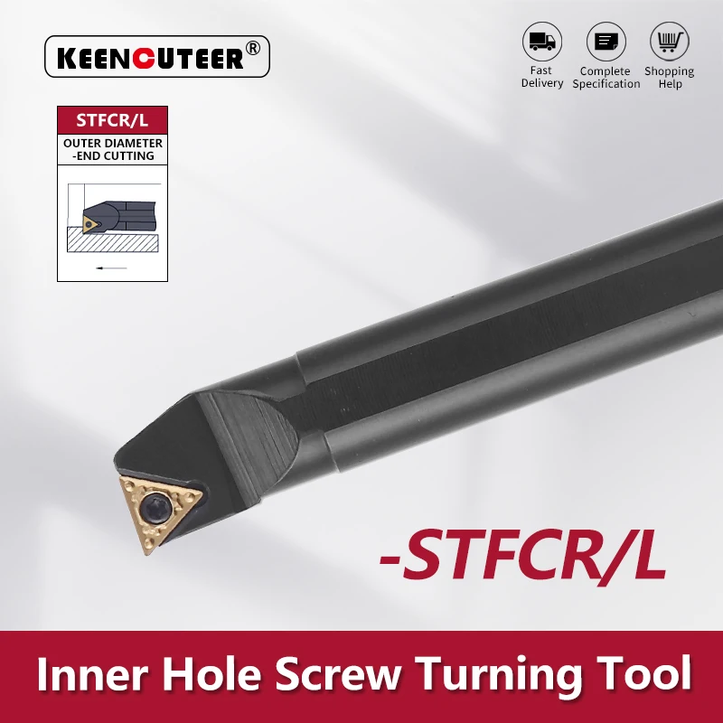 ScrewTypeInternalTurningToolS08KS10KS12MS14NS16QS20RS25S