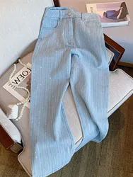 Women's Straight Leg Jeans 2023 New Autumn Ladies Personalized Stripe Sequin Design Pants Fashion High Street Charming Trousers
