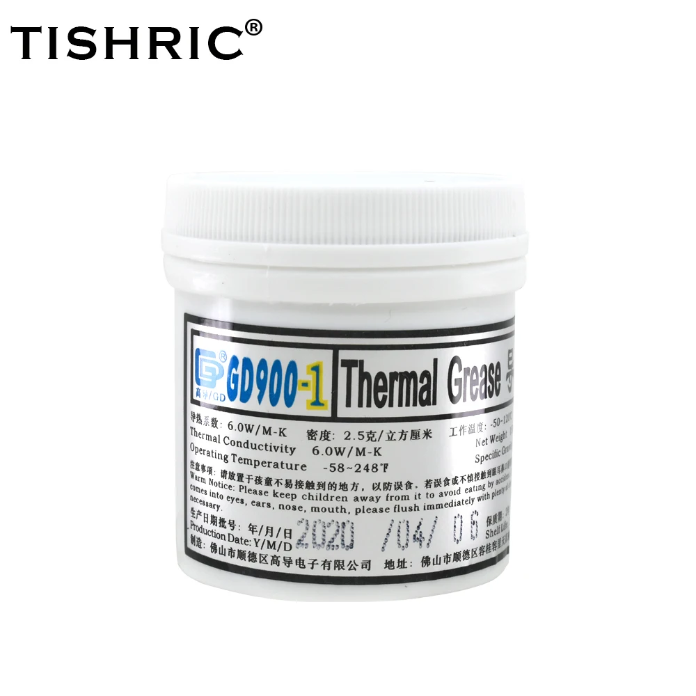 GD900-1 150g Büyük Kavanoz Termal Macun İletken Macun Alçı Isı Emici Bileşik Termal Gres CPU BX SSY SY ST CN