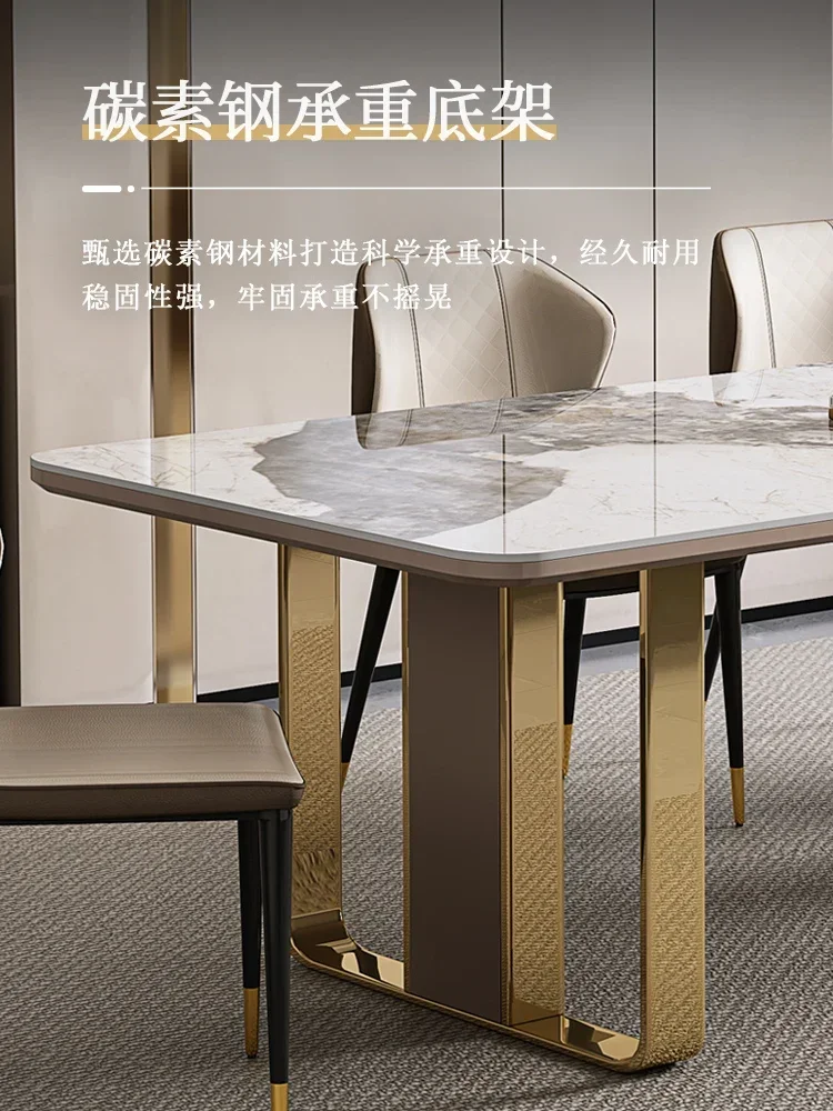 Light luxury bright rock plate dining table and chair combination modern simple rectangular marble dining table