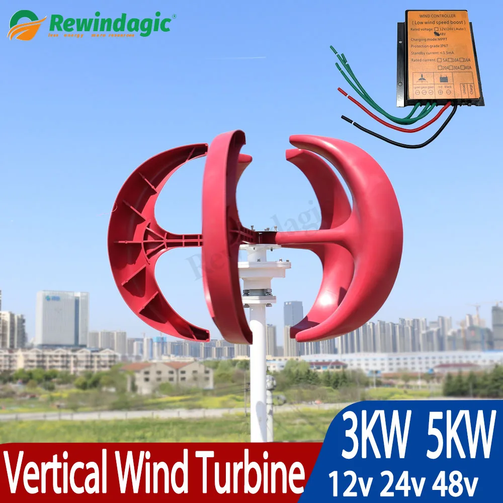 Home Small Low Noise Windmill 3KW 5KW Vertical Axis Wind Turbine Generator 12V 24V 48V with MPPT Controller for Streetlights