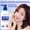440ML large capacity selenium disulfide antipruritic shampoo oil fluffy to improve the scalp environment 1