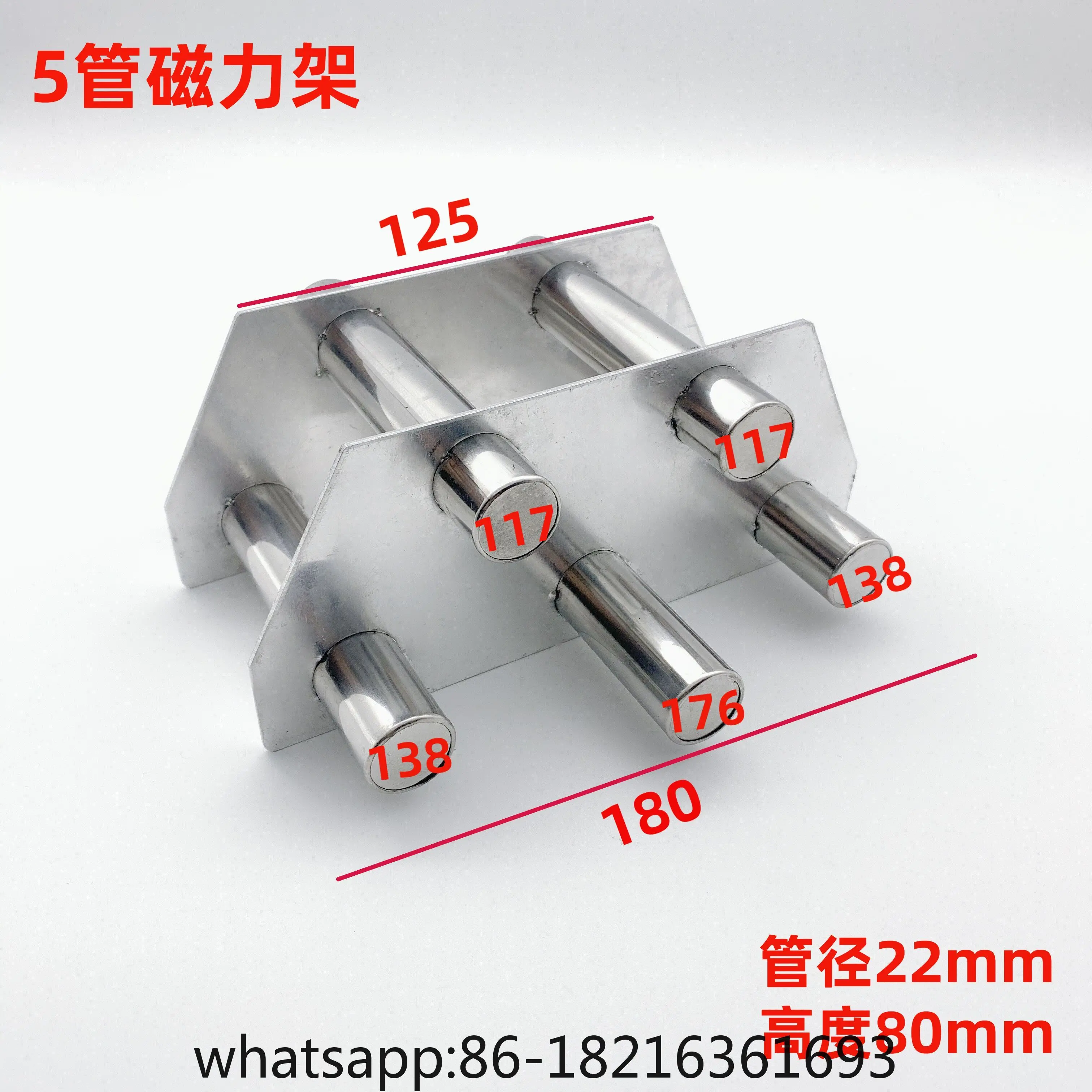 Magnetic rod injection molding machine accessories iron suction frame powerful magnet super iron removal frame magnetic frame
