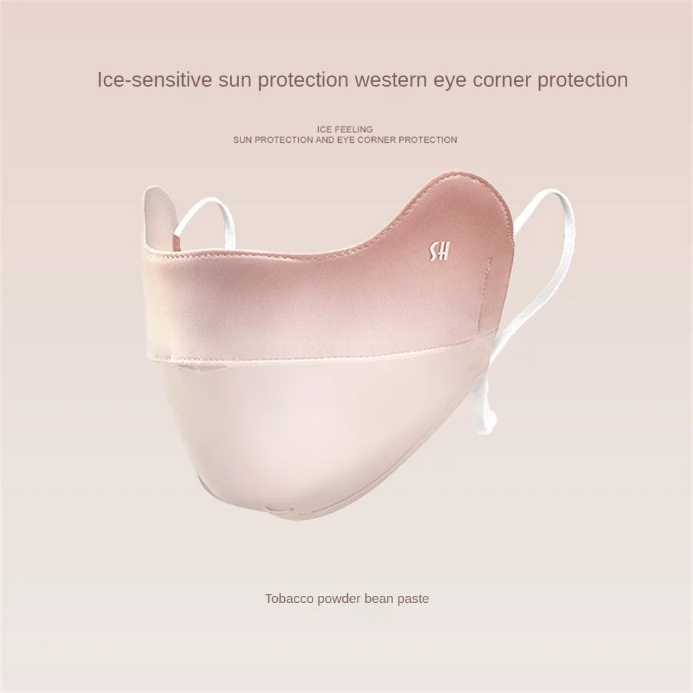 Ice Silk Mask Ventilate Anti-sunburn Comprehensive Eye Care With A Technological Coolness And A Refreshing Touch The Skin