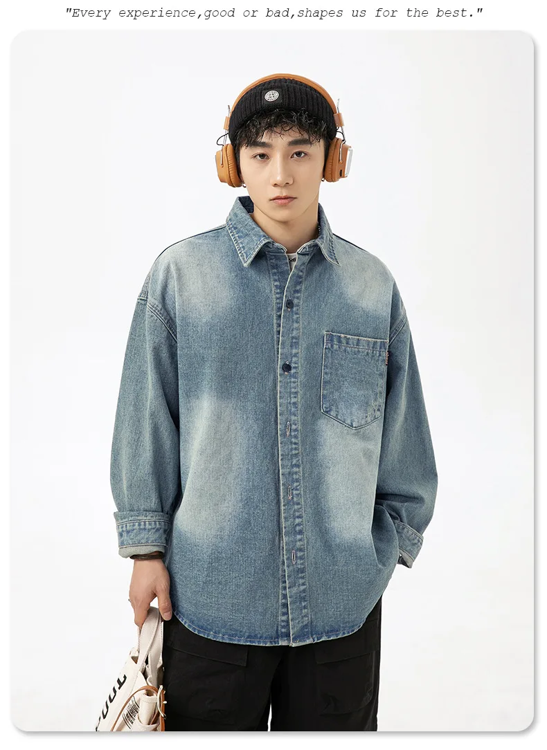 Рисунок 3 - Винтажная потертая рубашка с длинным