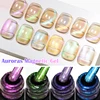 MEET ACROSS 9Pcs Auroras Cat Magnetic Gel Nail Polish Set 7ml Semi Permanent Varnish Shining Pink Blue Fairy Maget Gel Nails Kit 2