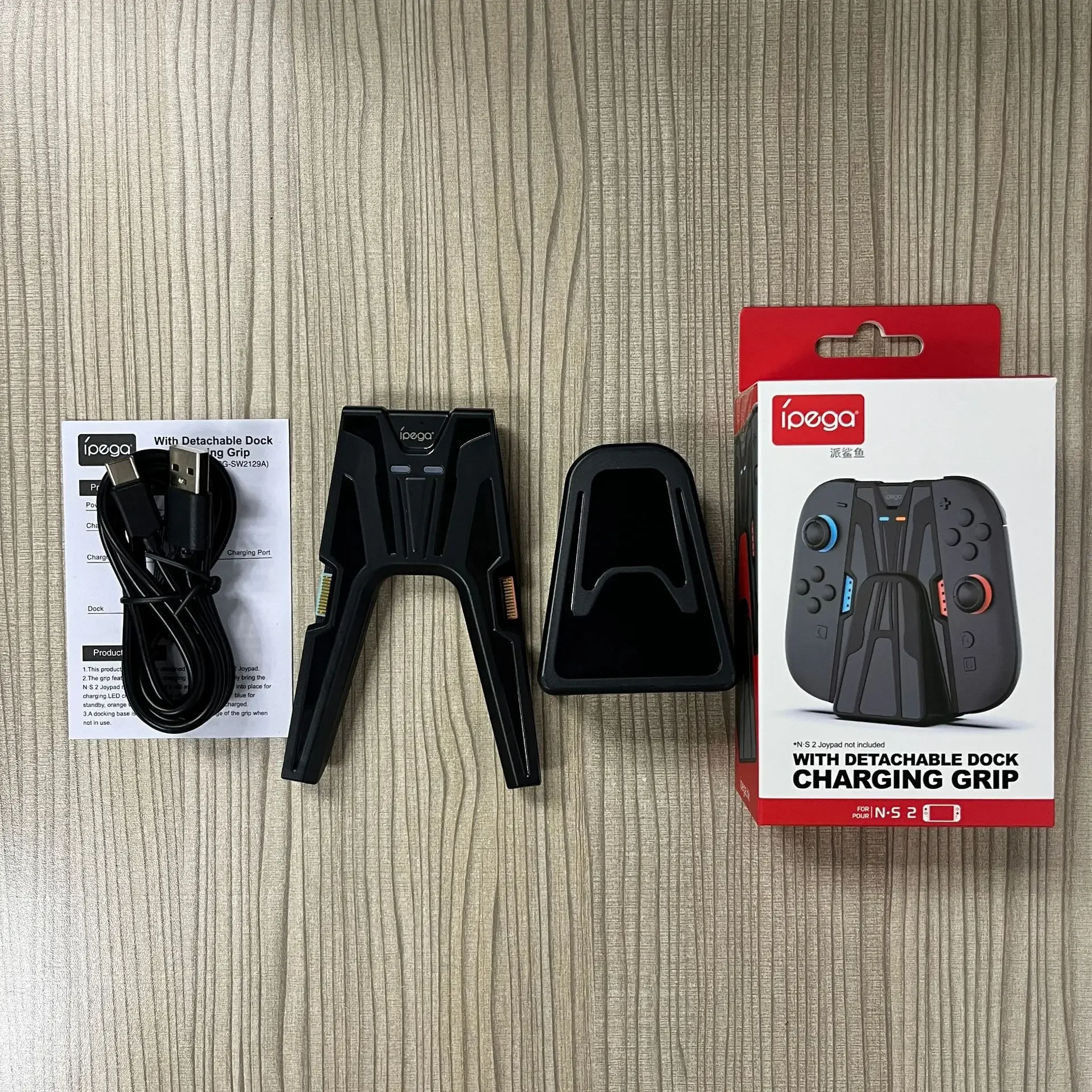 NEW Charging Grip for Nintendo Switch 2 Joy-Con, Aounion PG-SW2129A Magnetic Charger for Switch 2, Switch 2 Accessorues