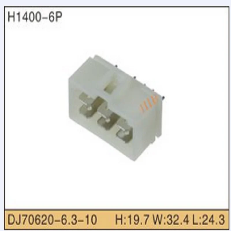 Dj70620-6.3-10 6p6 отверстие провода для пластины штырьковый базовый Разъем