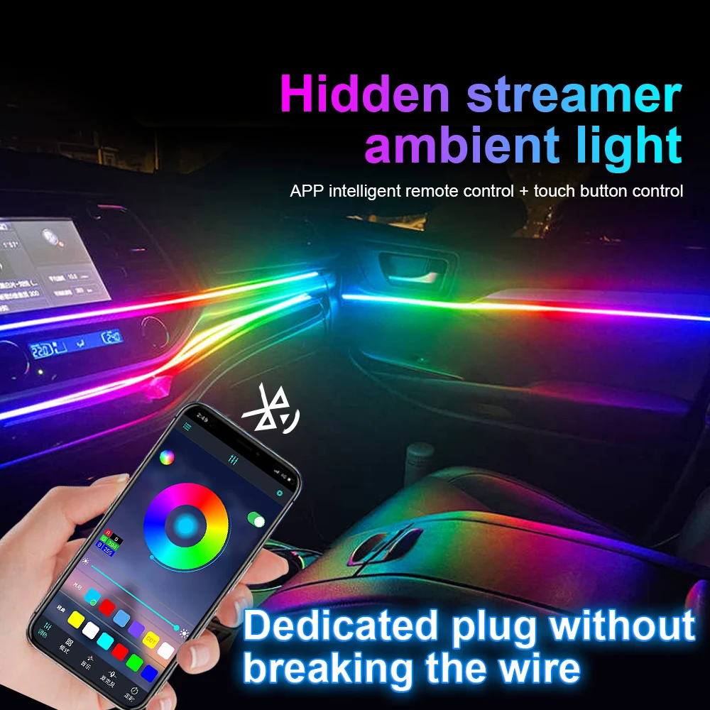 자동차 주변 조명 213 컬러 LED 아크릴 스트립, 인테리어 레인보우 스트리머, 원격 분위기 램프, 숨겨진 블랙 라이트 스트립, 18 인 1