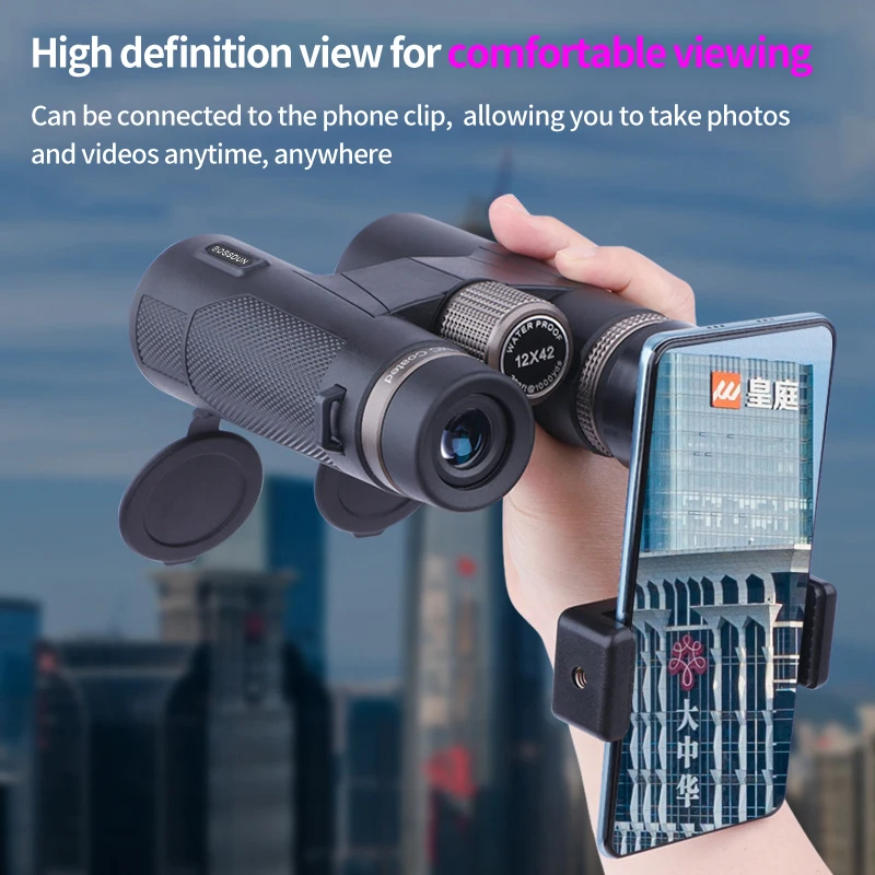12x42 Professional Binoculars ED Lens BAK4 Prism Waterproof  Metal Telescope Outdoor Bird watching Camping Traveling viewing 4
