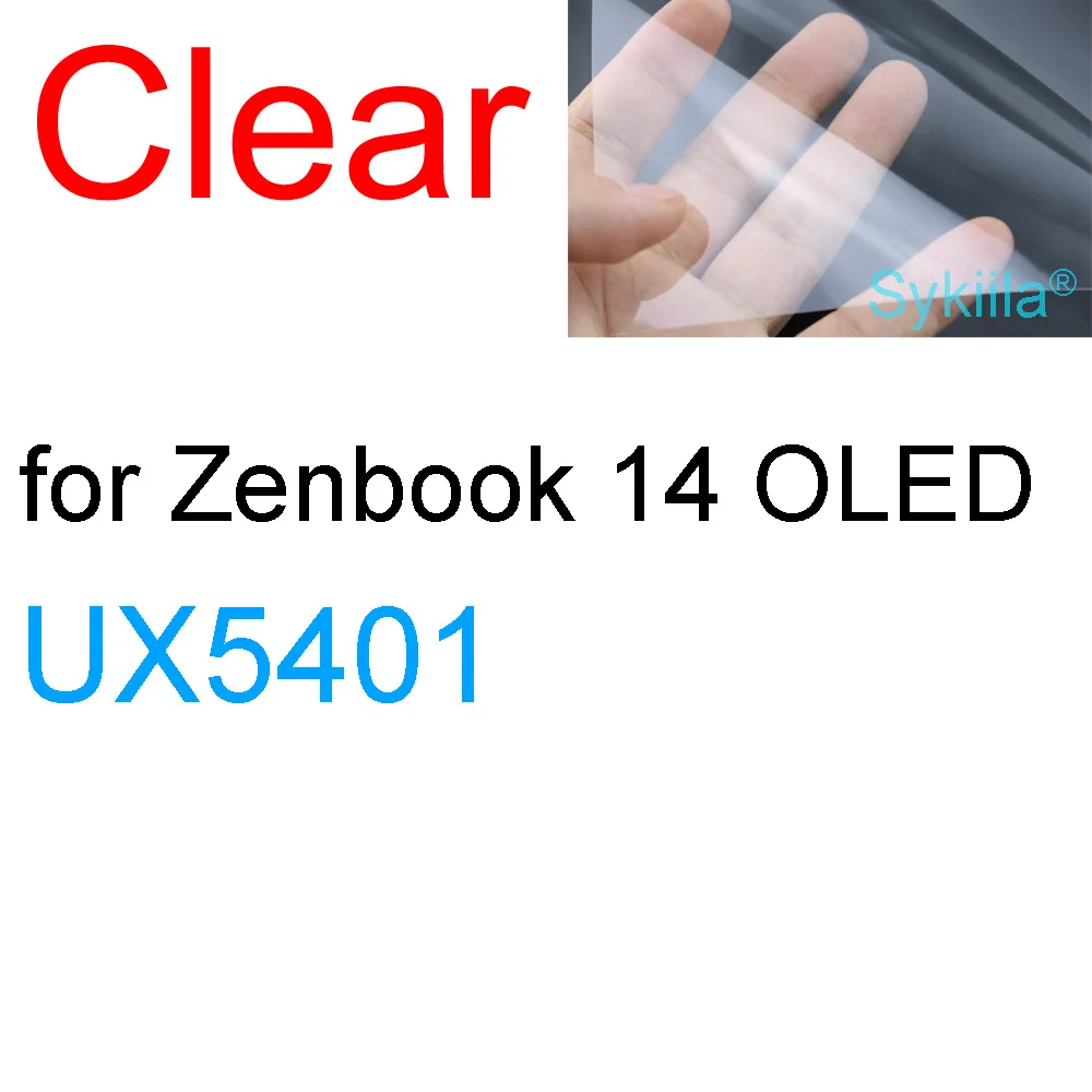 Premium HD Clear Matte Frosted Screen Protector