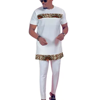 Alternative view of Amadi Short Sleeve Dashiki Outfit