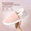 Unisex Electric Heating Slippers with 3 Heating Levels USB Heated Slippers Rechargeable Foot Warmer House Shoes for Winter 6