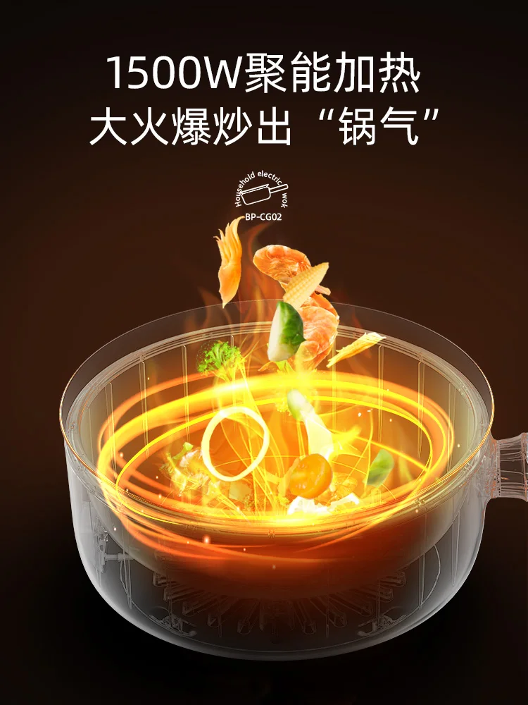 BLAUTUNK Cookers Electric Pot Cooker Home Appliance Chafing Dish Noodle Steam Cooking Pots Soup Egg Multifunction Machine Pan