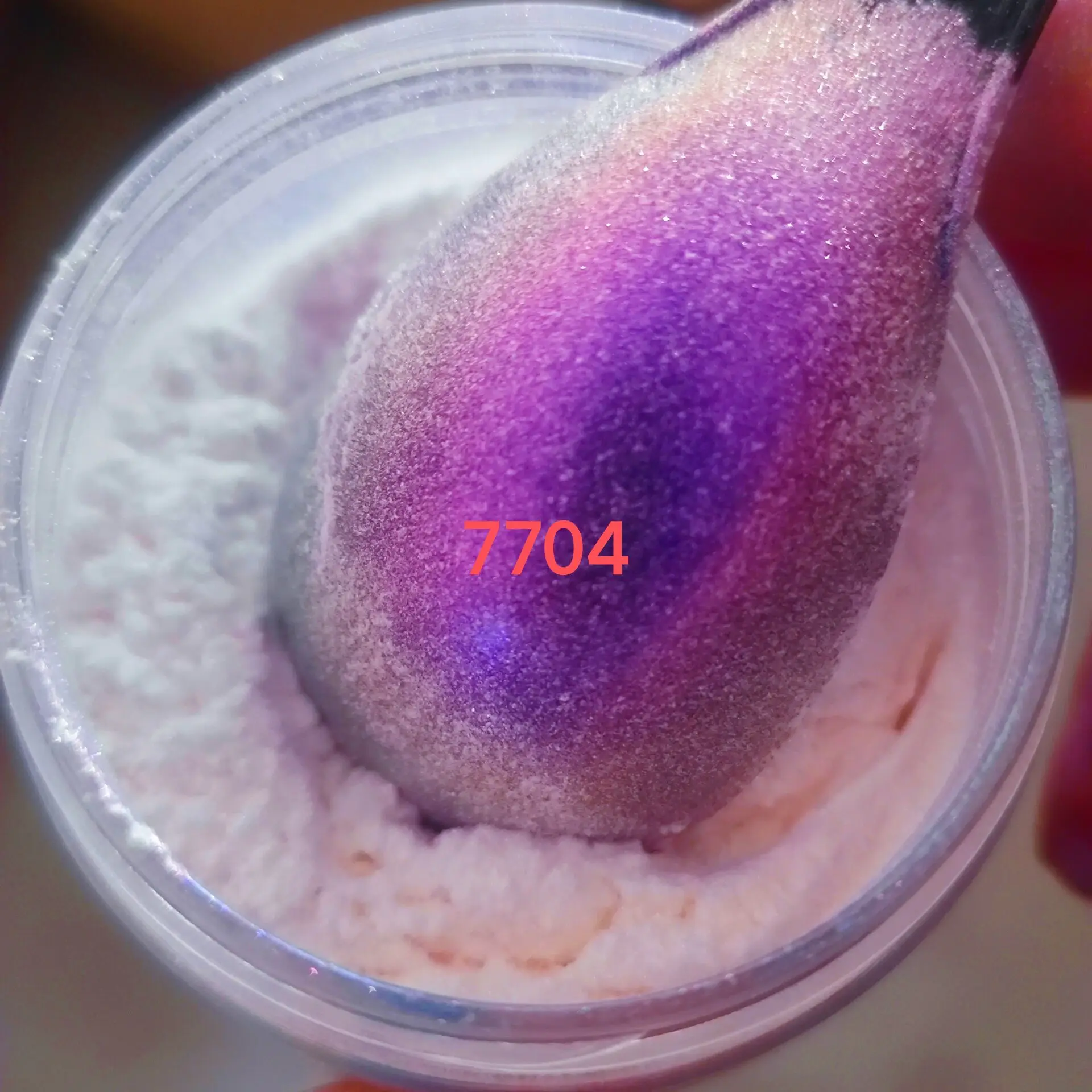 25g 무지개빛 화이트 고스트 카멜레온 자동차 페인트 색소 파우더/색상 변환 자동차 페인트 색소 파우더