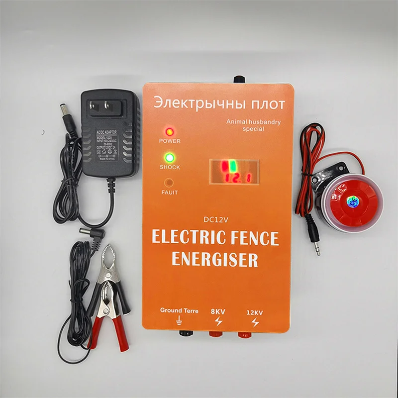 Animal Electronic Fence Energizer 2J Electric Fence Pulser Pasture Energy Controller Alarm electric fence energizer