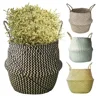 New 1pc Foldable Handmade Rattan Woven Flower Basket Seagrass Clothing Storage Basket Home Decoration Flower Basket 4