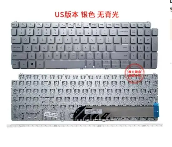 

US Keyboard for Dell Vostro 15-5501 5502 P102F 5590 5591 5594 P88F 7500 7501 silver non-backlit