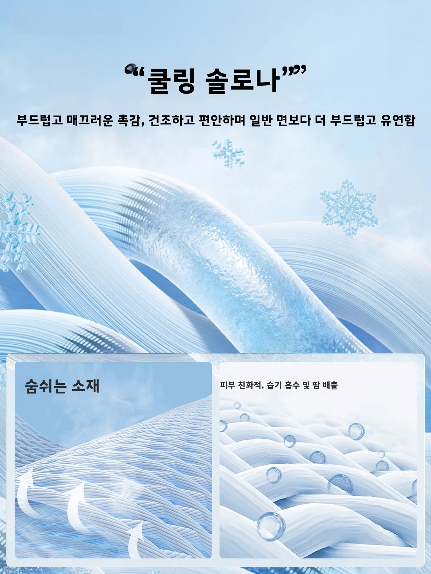 임산부 캐주얼 바지 얇은 여름 홈웨어 임산부를 위한 야외복 편안하고 제한 없는 7피트 길이