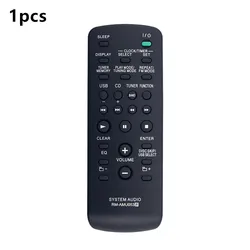 Universal Audio System Remote Control Replacement (1pcs)