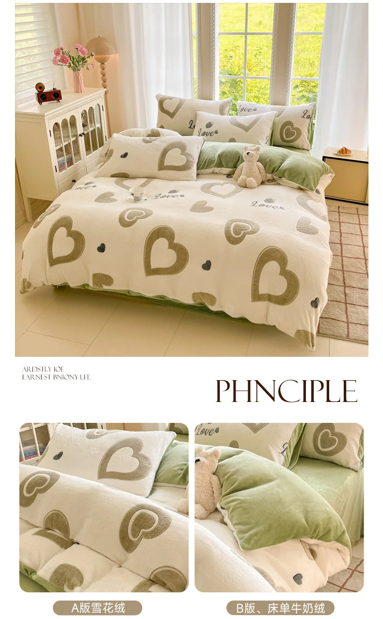 S11684785066147da970c33b0210077bdm