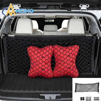 Organizer Universale per Bagagliaio Auto, Rete Elastica Portaoggetti, Accessori Posteriori per Auto, Tasche Salvaspazio