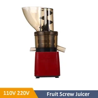 110V 220V 500W Filter-Free Slow Juicer With 8-Stage Screw Original Juicer Commercial Fruit Squeezer Extractor Machine 2
