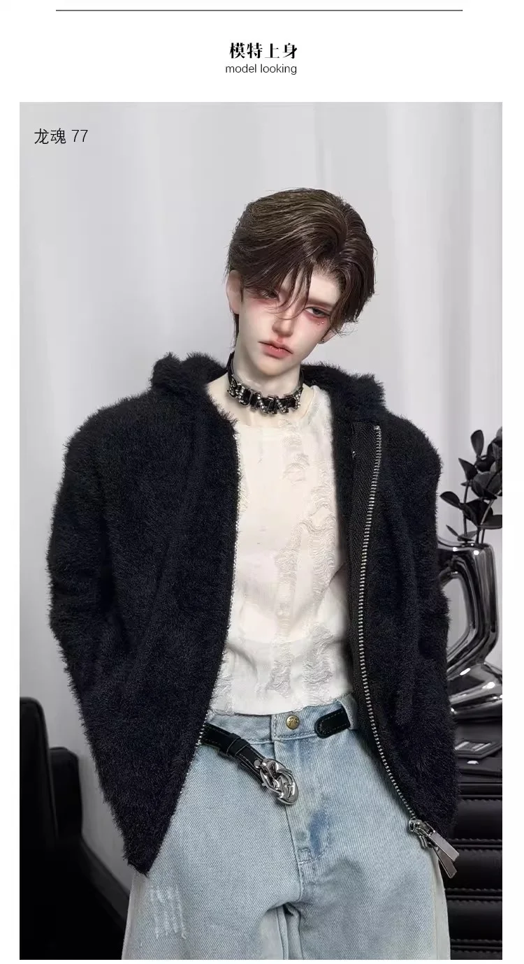 【15일 배송】빅/스페셜 4포인트 CD2 TD752 73/75/77cm 인형용 빅돌스 캐주얼 루즈 지퍼 후드 밍크 가디건 스웨터