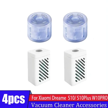 AG + TECH 실버 이온 액세서리, Mijia Dreame BGSM CN X10 S10 W10S S20 X20 L10S 슈퍼 L10 슈퍼 진공 청소기 부품