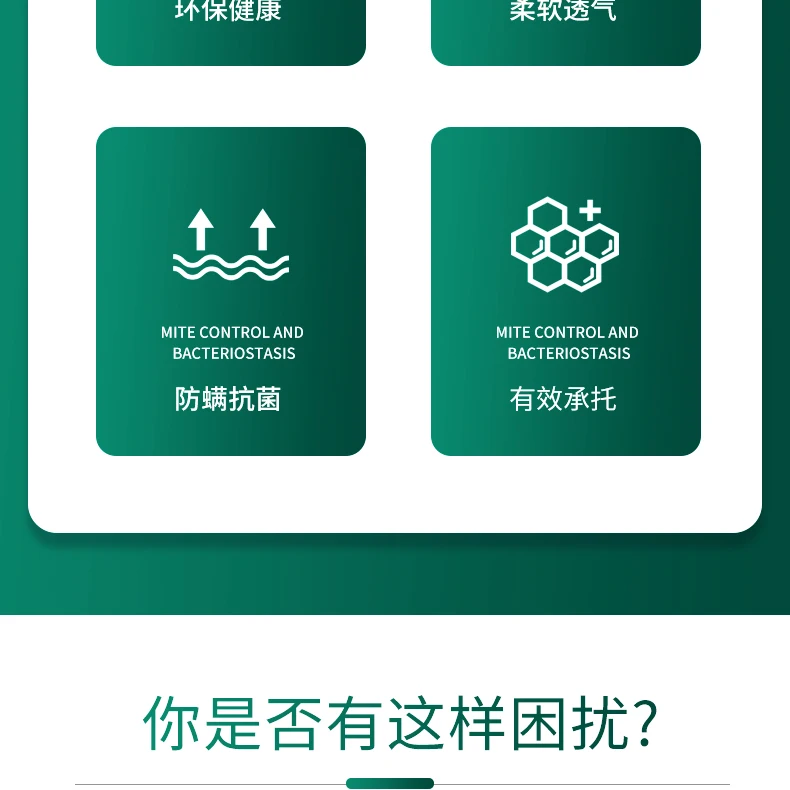 Description Picture 4 of itemHot Simple Modern Waterproof Nursing Coconut Brown Mattress Hospital Nursing Home Outpatient High Elastic Sponge Mat