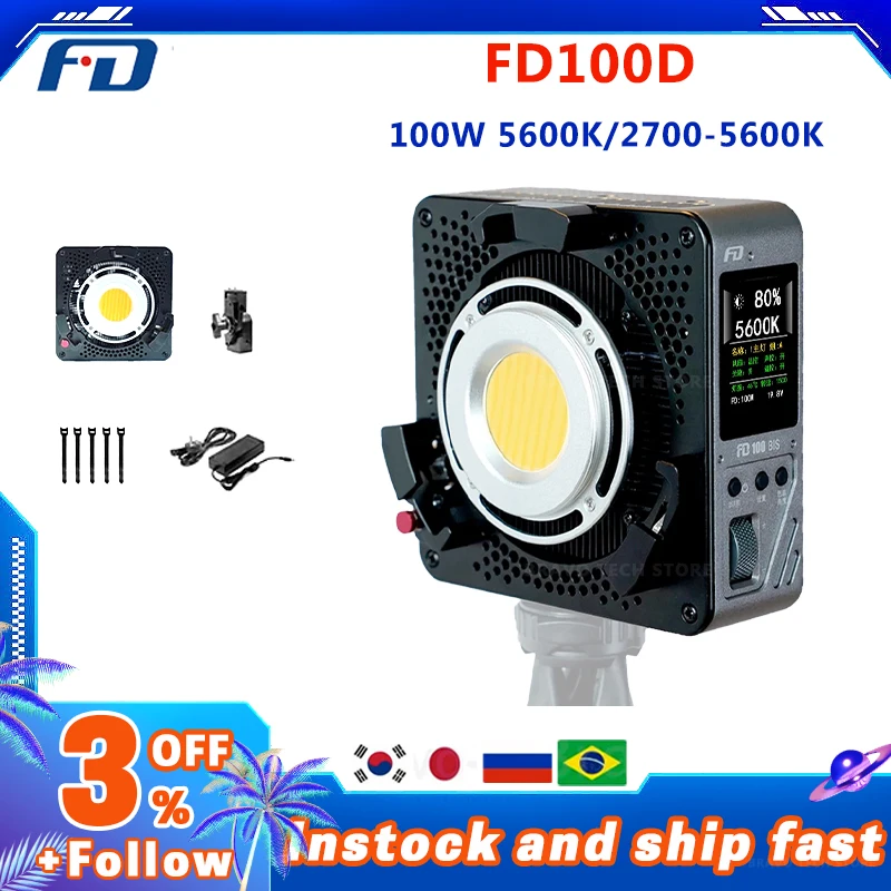 FD FEIDU FD100D 100W COB LED 조명, 2700k-5600k 스튜디오 사진 램프, 듀얼 컬러 카메라 조명, 유튜브 틱톡용