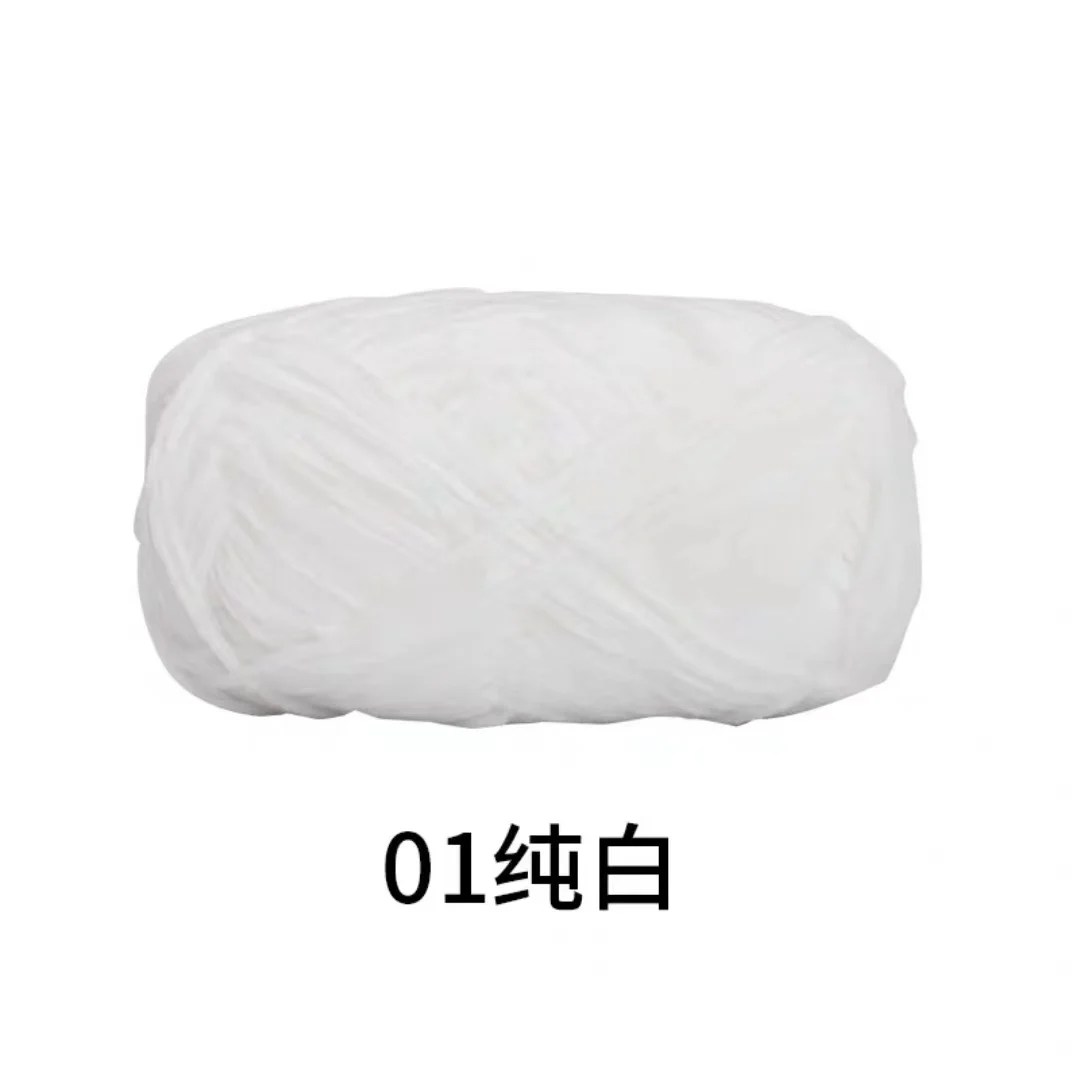 Luxurious Golden Velvet Chenille Wool Yarn - 40g, 148m, 2mm Thickness for Handcrafted DIY Projects