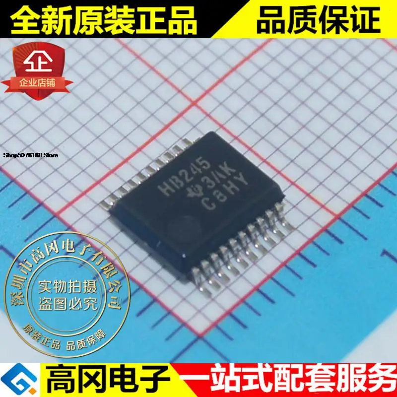 

5pieces SN74AHCT245DBR HB245 SSOP20 TI