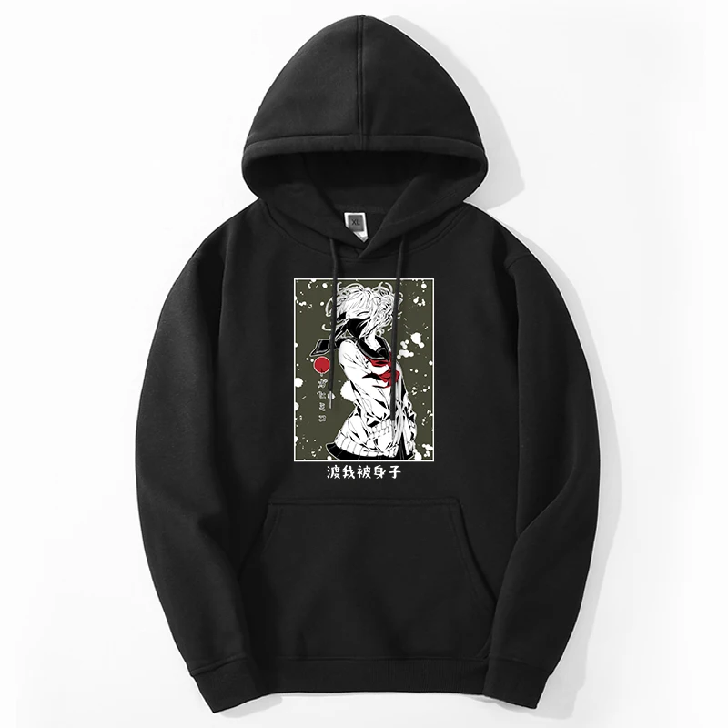 

My Hero Academia 2024 Mens Hoodie Japan Anime Bakugou Deku Graphic Sweatshirt Round Neck Harajuku Fashion Sportswear Tracksuit