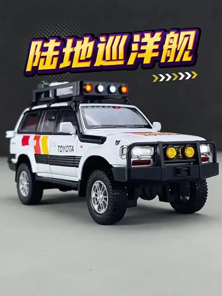 Mô hình xe Toyota Land Cruiser LC80 1:24 CheZhi